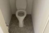 Erstklassige Single oder Pärchen-Wohnung mit versprechend hoher Wohnqualität! ! Perfekte Infrastruktur durch zentrumsnahe Lage gegeben!