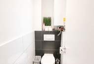 EXKLUSIVE 2-ZIMMER-WOHNUNG MIT WEITBLICK BEI DER U6 GUMPENDORFER STRASSE