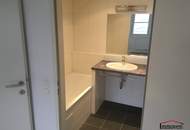 HOFRUHE- &amp; CITYLAGE: 2-Zimmerwohnung mit Balkon! (Mietbeginn 01.02.2026)