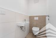 Lebensquell Linz-Katzbach: Moderne 3 Zimmer Gartenwohnung