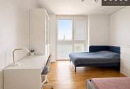 WOHNEN MIT WEITBLICK | EXKLUSVE 3 ZIMMER | UMLAUFENDE TERRASSE | HOCHWERTIGE DESIGNERKÜCHE | FERNBLICK DONAU