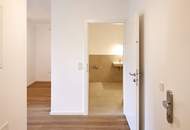 Sofort beziehbar | Moderne 2-Zimmer-Wohnung mit Loggia in 1230 Wien