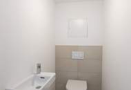 ERSTBEZUG mit Loggia/Balkon | Nähe Alte Donau | Fernwärme | TG-Stellplatz optional | Ideal für Anleger oder Eigennutzer | Nachhaltiges Projekt