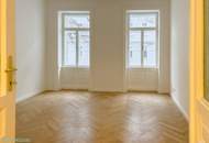 AM PRATER: YBBSTER FÜR HIPPSTER