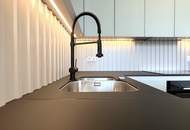 URLAUBSFEELING – BADESTEG,CONCIERGE, SPA + FITNESS sowie GARAGE möglich im THE SHORE