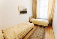 Exklusives Immobilienpaket im Herzen des 1. Wiener Bezirks