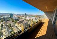 Urbaner Luxus über Wien – exklusive Wohnung mit Rooftop-Pool und wunderschönem Weitblick - 3 Zimmer! Erstbezug!
