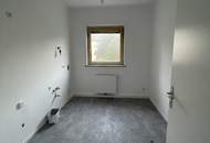 Singles aufgepasst! Traumhaftes Wohnen am beliebten Bindermichl! Von Grünflächen umgeben &amp; gleichzeitig nah am Zentrum! Gute Infrastruktur und gute Öffis-Anbindung
