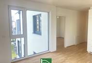Charmante 2.Zimmer-Wohnung in absoluter Hofruhelage im Neubau aus 2022 - bis 2030 befristet vermietet (ca. 3,37% Rendite)