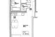 Urban Living: Schöner Wohnen im stilvollen Wohntraum (Mietbeginn 01.08.2025)
