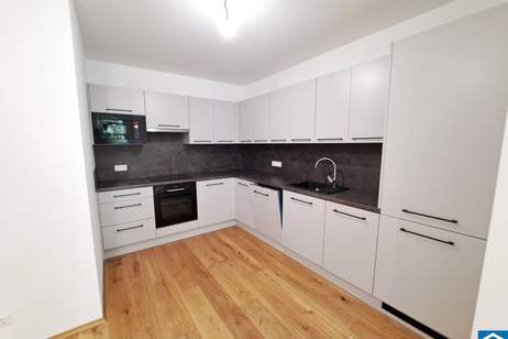 Ihr Traumzuhause in Wien: Am Bienefeld – Modern, Hochwertig, Unvergleichlich!, Wohnung-kauf, 389.000,€, 1220 Wien 22., Donaustadt
