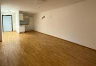 CITYGATE!!! Hofseitige 2-Zimmer-Neubauwohnung mit sensationeller 16,55m² Außenfläche!!!