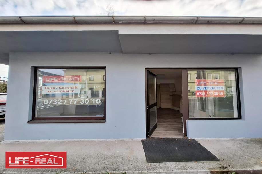 Pop-up & Verkaufsfläche in 1A Frequenzlage – Kauf oder Miete, sofort verfügbar, Gewerbeobjekt-kauf, 30.000,€, 4600 Wels(Stadt)