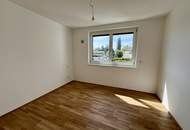 Modernes Leben zwischen Stadt und Natur – Ihr neues Zuhause in der Donaustadt