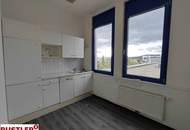 Bürofläche mit Rundumblick im 23. Bezirk