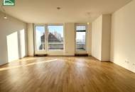 Top ausgestattete Neubau-Wohnung an der Prager Straße - Straßenbahn 26 vor der Tür und alles in der Umgebung!