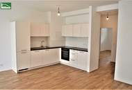 Traumhafte Neubauwohnung in Floridsdorf: Ruhige Grünlage trifft auf moderne Exklusivität. - WOHNTRAUM