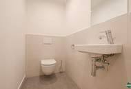 ERSTBEZUG | Exklusive 2-Zimmer-Citywohnung mit sonniger Loggia