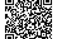 300 Meter von der MITTELSTATION STUHLECK entfernt