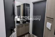 5 Moderne Büroräume im Erstbezug - Top-Lage mit hochwertiger Ausstattung!!!