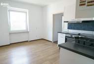 3 Wohneinheiten und ein Geschäftslokal mit vielen Lagerräumen auf 4.499m² Grund im Bauland Mischgebiet!