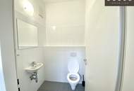 3-ZIMMER-WOHNUNG | AB SOFORT VERFÜGBAR | MIT LOGGIA | NÄHE KEPLERPLATZ | IM HERZEN VON FAVORITEN