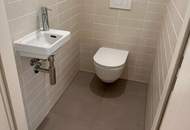 Doktor-Adolf-Schärf-Platz 05, 1220 Wien