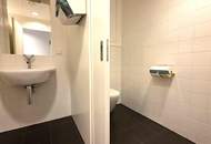 Attraktives Büro im Parkringtower mit Concierge Service (Nettomiete, exkl. USt)