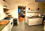 GERSTHOF| SANIERUNGSBEDÜRFTIGES HAUS | 5 ZIMMER 155m²| ROHDACHBODEN 50m²| SONNIGES GRUNDSTÜCK 526m² |GROSSES POTENZIAL