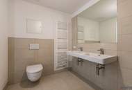 DG-ERSTBEZUG mit BALKON | Nähe Alte Donau | Hofseitige Schlafzimmer | Fernwärme | TG-Stellplatz optional | Ideal für Anleger oder Eigennutzer | Nachhaltiges Projekt