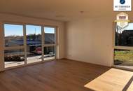 Stilvolle Neubauwohnung mit Eigengarten und Terrasse in schöner Wohnlage in Krems-Egelsee