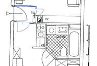 Charmante 2-Zimmer Dachgeschosswohnung im 13. Bezirk mit U4-Anbindung