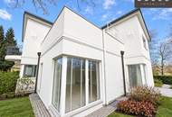 GROSSZÜGIGES EINFAMILIENHAUS | CA. 205 M² WOHNFLÄCHE | CA. 120 M² KELLER | WEITLÄUFIGER GARTEN | POOL | SÜSSENBRUNN