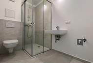 NEUBAU | Erstbezug 2 Zimmer – energieeffizient & bezugsfertig! Stadlau