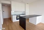 TEILMÖBLIERT MIT LOGGIA - POOL/SAUNA/FITNESS - VIENNA 22 MIT FERNBLICK