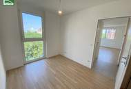 2-Zimmer-Wohnung im 5.OG nahe U6 Handelskai &amp; S-Bahn! Moderner Neubau mit inkludierter Küche! Ab August verfügbar!