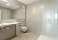 DC-FLATS: 302 brandneue High-End-Apartments bei der UNO-City ERSTBEZUG