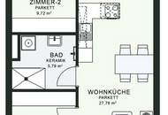 Modernes Wohnen im Neubau – Erstbezug im MQG