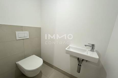 BEIM DONAUUFER: Neubau-Investment – 2 Zimmer Erstbezug, Wohnung-kauf, 259.500,€, 1210 Wien 21., Floridsdorf