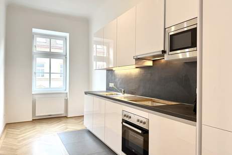 Charmante 1-Zimmer Wohnung mit getrennter Küche und großem Bad - Scheupark, Wohnung-miete, 870,03,€, 1050 Wien 5., Margareten