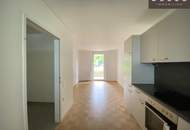 | GROSSER GARTEN | 2-ZIMMER-WOHNUNG | TOP ANBINDUNG