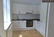 HOCHWERTIGE INNENSTADTWOHNUNG | AB SOFORT | UNBEFRISTET