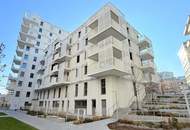 Erstbezug! Ordination oder Gemeinschaftspraxis für medizinische und therapeutische Dienstleistungen!