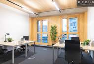 + + + Büroflächen und Co-working in Business-Center | SEESTADT + + +