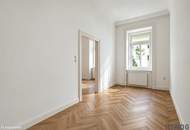 HOFRUHELAGE mit GRÜNBLICK | Sanierungsbedürftiger Altbau | Ca. 8,5 m² Balkon-Option (baubewilligt) | Nähe Einsiedlerpark, U4 Margaretengürtel, künftiger U2-Station Reinprechtsdorfer Straße