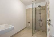 ERSTBEZUG | Nähe Alte Donau | Hofseitig mit Loggia | Fernwärme | TG-Stellplatz optional | Ideal für Anleger oder Eigennutzer | Nachhaltiges Projekt