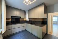 105 m² Wohnfläche | Moderne Küche | Lift | U1-Nähe | Sofort bezugsbereit
