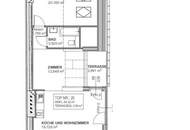 Helle Citywohnung mit Terrasse (Heizkosten inkl.)