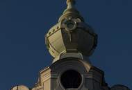 Julienhof – Historischer Altbau mit zeitlosem Charme und Potenzial