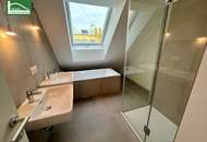 Attraktiver Neubau-Erstbezug in ruhiger Lage mit U Bahn Anbindung! Schnell anfragen! - JETZT ZUSCHLAGEN